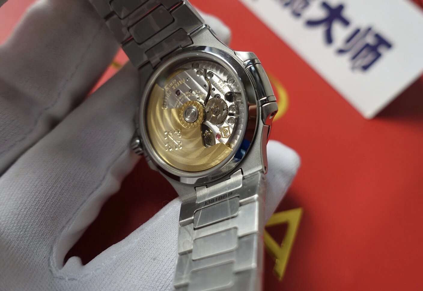 百达PatekPhilippe7118女士腕表PF厂出品独家一体机芯 百达翡丽女表仿经典款￥3380.00 第8张